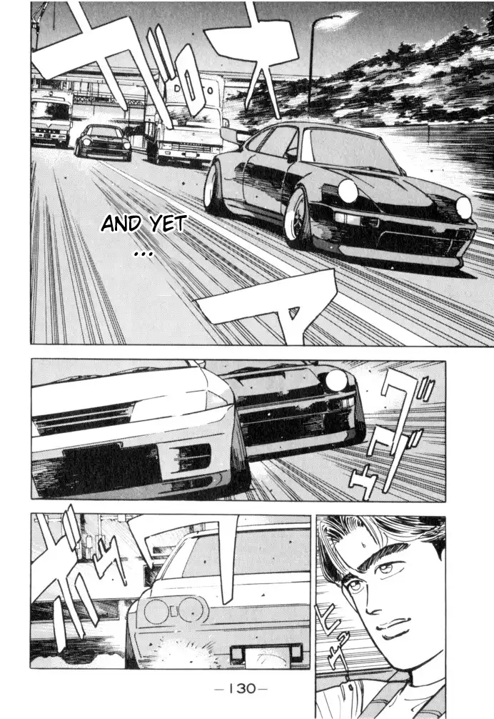 Wangan Midnight Chapter 52 4